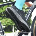 Non-Locking Mountain Bike Shoes